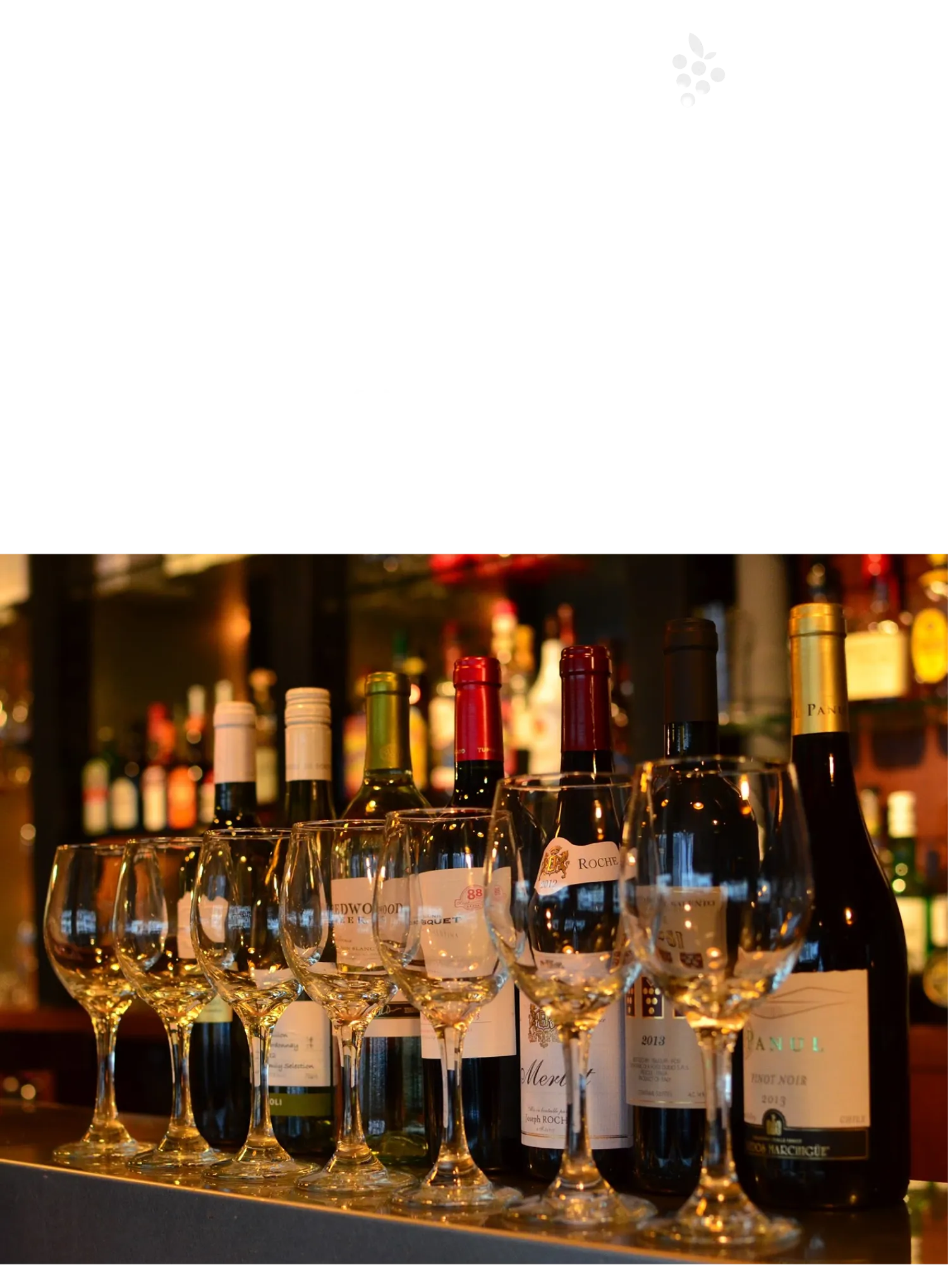 武道酒場 まるで酒場に来たような気軽な気持ちでワインを飲んでもらいたい。価格帯も豊富に取り揃えています。